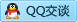 QQ在线咨询1257652406